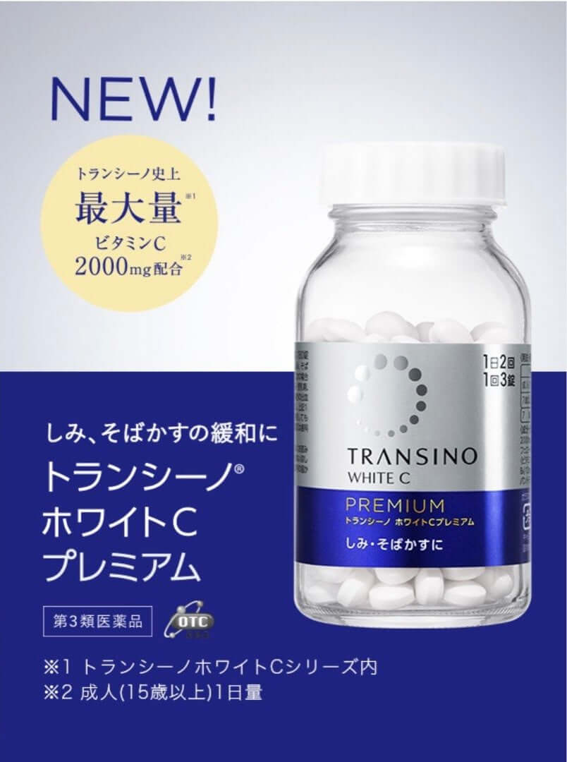 cjc 1295 with ipamorelin peptide cjc 1295 ipamorelin 5 5 dosage CJC-1295 and Ipamorelin Peptide Injection cjc 1295 with ipamorelin peptide cjc 1295 ipamorelin 5 5 dosage CJC-1295 and Ipamorelin Peptide Injection
