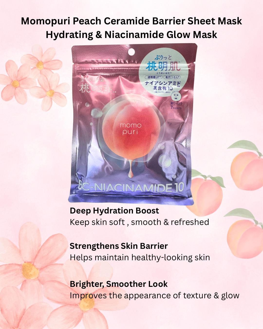 Momopuri Mặt Nạ Dưỡng Ẩm Phục Hồi Hàng Rào Da (7 Miếng) – Ceramide Đào & Niacinamide - VT Glamour