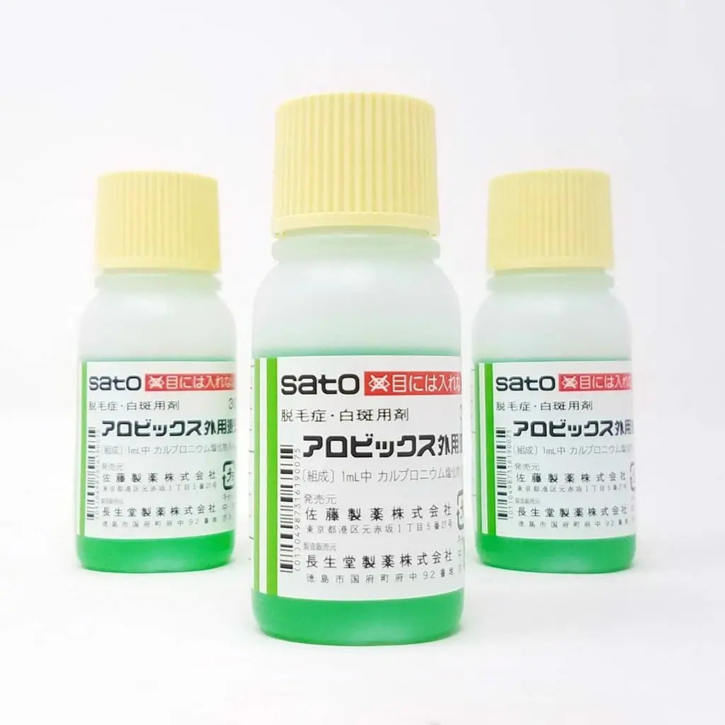 Dung Dịch Dưỡng Da Đầu Sato Arovics Solution 5% – 30ml x 12 Chai - VT Glamour