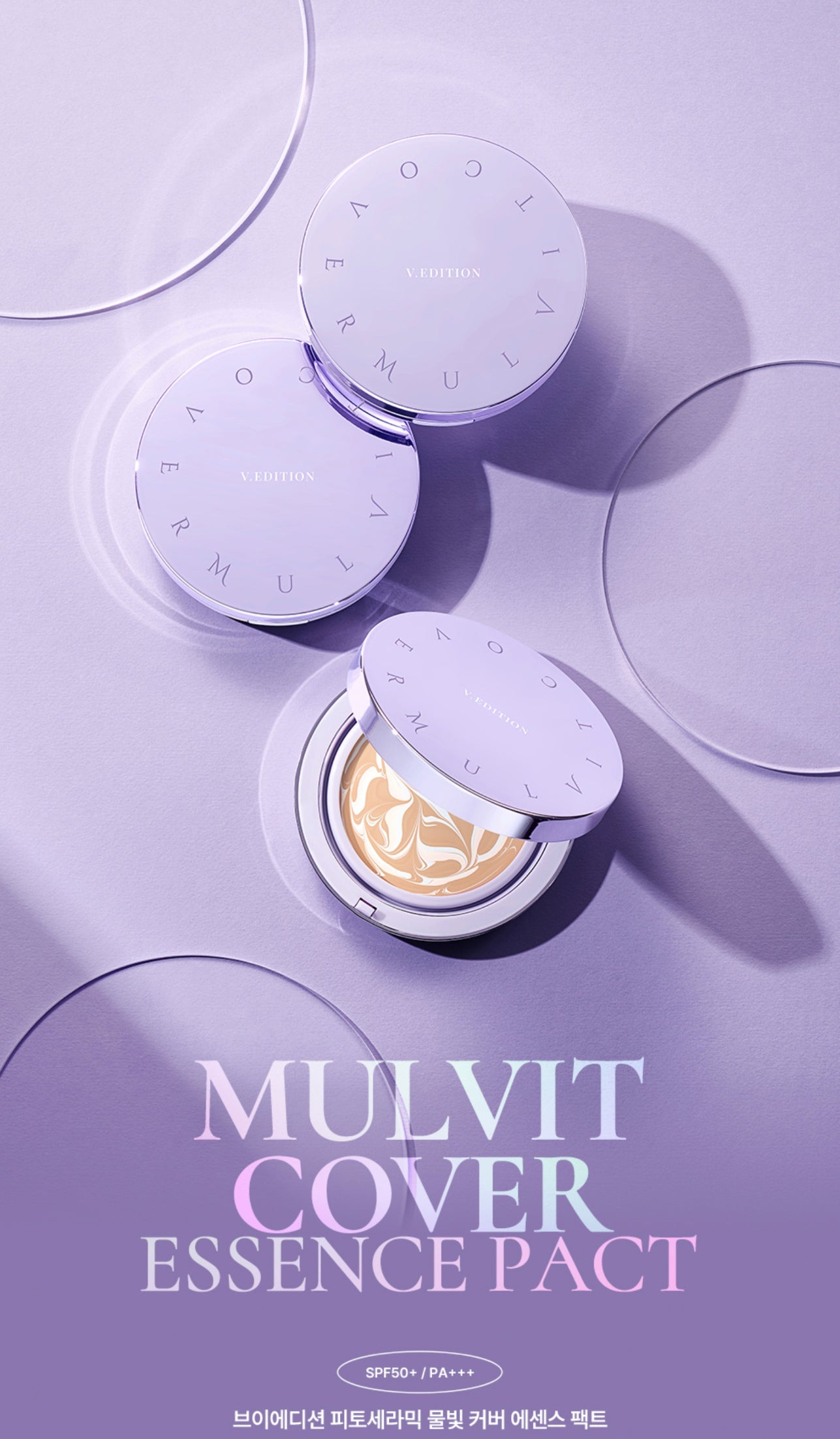 V.Edition Phyto Ceramic Mulvit Cover Essence Pact