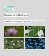 ArtCell Aurora Pearl Essential Deodorant