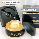 Kem Dưỡng Da Dongsung – Chăm Sóc Làn Da Tinh Tế từ Hàn Quốc