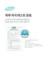 ArtCell Aurora Pearl Essential Deodorant