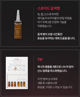 Huyết Thanh Tái Định Vị Da Dr Vita Premium A Dual Solution