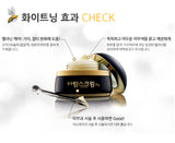 Kem Dưỡng Da Dongsung – Chăm Sóc Làn Da Tinh Tế từ Hàn Quốc