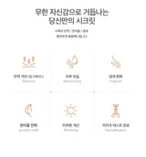 PUREVIRGIN GUNG Secret Zone Total Care Solution ( New Version )