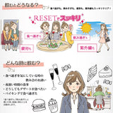 RESET Japanese Probiotic Enzyme Supplement (30 packs)