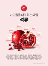 Nước Lựu Đẹp Dáng Đẹp Da S Pomegranate Beauty Vitamin Collagen