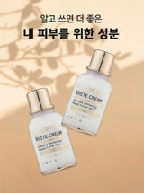 CINDELTOX WHITE CREAM PREMIUM – Kem Dưỡng Cấp Ẩm & Cân Bằng Sắc Da Cao Cấp