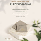 PUREVIRGIN GUNG Secret Zone Total Care Solution ( New Version )
