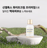 CINDELTOX WHITE CREAM PREMIUM – Kem Dưỡng Cấp Ẩm & Cân Bằng Sắc Da Cao Cấp