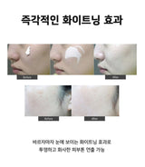 CINDELTOX WHITE CREAM PREMIUM – Kem Dưỡng Cấp Ẩm & Cân Bằng Sắc Da Cao Cấp