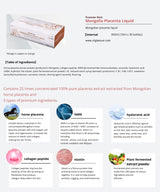 Premier Rich Mongolia Placenta Liquid