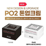 PO2 Tone Up Cream – Natural Radiance Enhancer