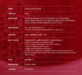 Nước Lựu Đẹp Dáng Đẹp Da S Pomegranate Beauty Vitamin Collagen