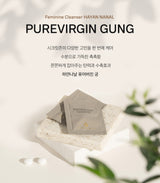 Viên Se Khít PUREVIRGIN GUNG Secret Zone Total Care Solution – Phiên Bản Mới