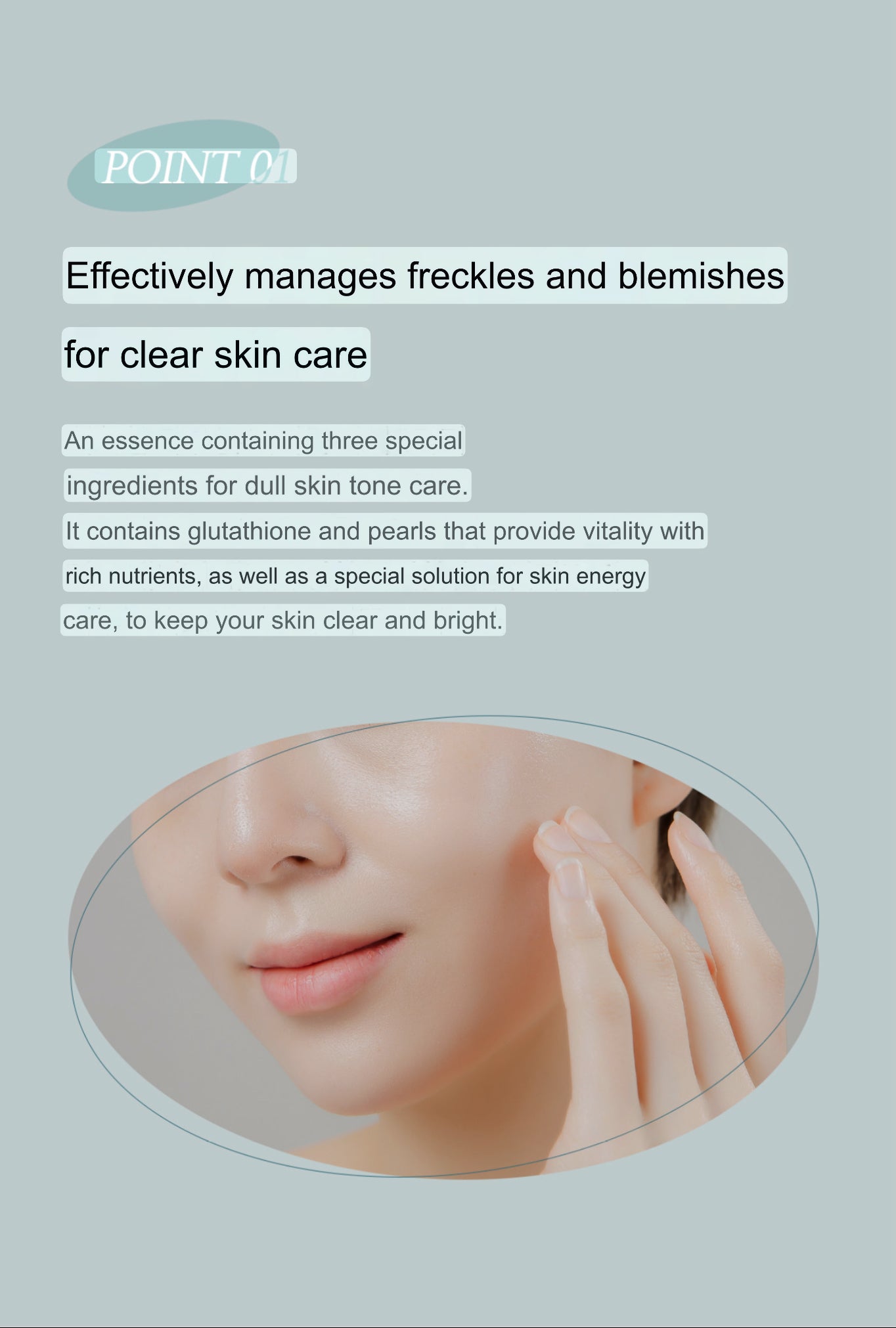 ARTCELL PEARL ESSENTIAL WHITENING SOLUTION ESSENCE - VT Glamour