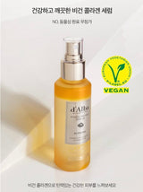 D’Alba White Truffle Supreme Intensive Serum