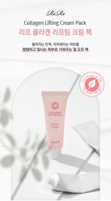 Rire Collagen Lifting Cream Pack