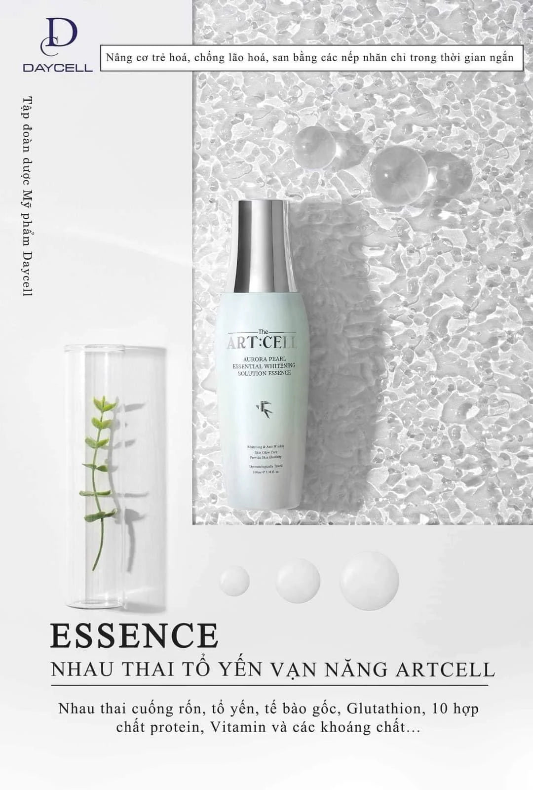 ARTCELL PEARL ESSENTIAL WHITENING SOLUTION ESSENCE - VT Glamour