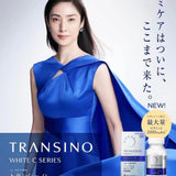 Transino White C Premium – New 2023 Formula