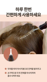 Ampoule Dưỡng Tóc RYO Beautiful Aging Ampoule Hair Care