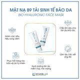 KyungLab Bio Hyaluronic Face Mask