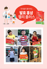 Thạch Hồng Sâm Baby Lên Men DayCell