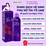 UME Perilla Feminine Wash