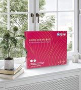 Premium Saffron Beauty Collagen