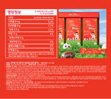 Thạch Hồng Sâm Baby Lên Men DayCell