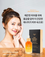 BIDAMEUN Age Control Serum JEE ARA