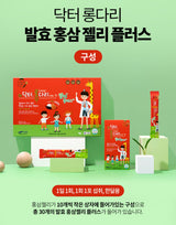 Dr Long Leg Fermented Ginseng Jelly Plus DayCell