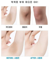 Skincheers Fresh & White Deodorant