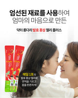 Thạch Hồng Sâm Baby Lên Men DayCell