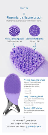 WellDerma Electric Silicone Cleansing Fish RV