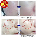 Medi-Peel Centella Mezzo Cream