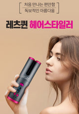 Máy Uốc Tóc Tự Động Hàn Quốc Let’s Queen