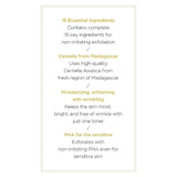 Skin1004 Centella Asiatica Toning