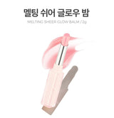 CLIO Express Your Own Confidence Make Up Set