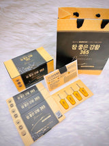 Tinh Nghệ Nano 365 Curcumin Premium 2023 Ji Chang Wook Version