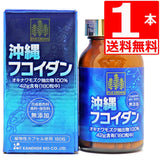 Viên Uống Okinawa Fucoidan Xanh ( 180 viên )