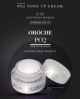 Kem Dưỡng Sáng Nâng Tông Da PO2 Tone Up Cream