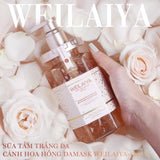 WEILAIYA Damask Grand Rose Extracts Brightening Shower Gel