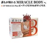 Viên Uống B-Up Miracle 