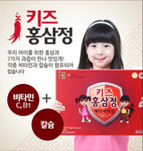 SangA Baby Red Ginseng Drinks