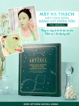 ARTCELL Aurora Pearl Essential Premium Stem Sleeping Mask