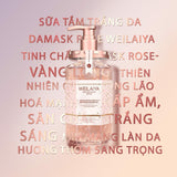 WEILAIYA Damask Grand Rose Extracts Brightening Shower Gel