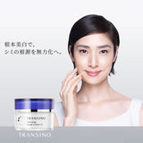 TRANSINO Whitening Repair Cream EX