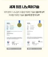 Jelly Sticks Nanocumin  Mango Flavor